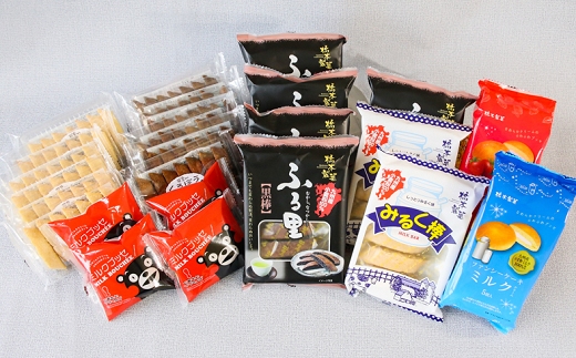 橋本製菓の焼菓子セット