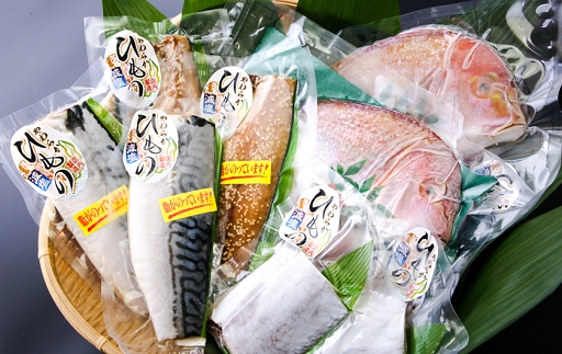 ジューシーなソフト干物  人気の4種セット（レンコ鯛・サバ2種・太刀魚）いきいき村名物
